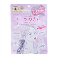 Kose Clear Turn Sorry Bare Skin Face Mask Whitening Premium Anti-Aging Care Sheet Mask - 7 pcs