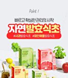 LIVELING Cleanse Apple Cider Vinegar - 3 Types - 2025 Version - Peach Flavor