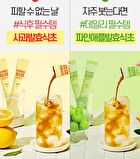 LIVELING Cleanse Apple Cider Vinegar - 3 Types - 2025 Version - Peach Flavor