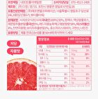 LIVELING Cleanse Apple Cider Vinegar - 3 Types - 2025 Version - Peach Flavor