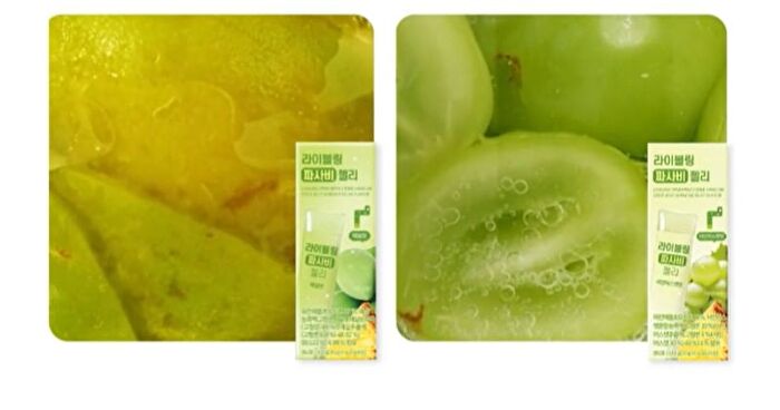 LIVELING Pineapple Cider Vinegar Jelly - 2 Types - Shine Muscat Flavor