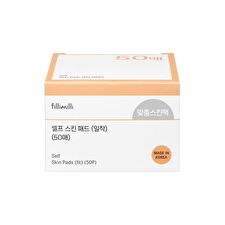 Self Skin Pad Fit - 2025 Version - 50 pads