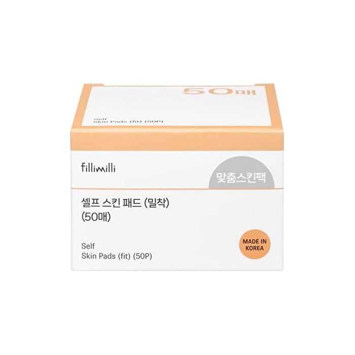 Self Skin Pad Fit - 2025 Version - 50 pads
