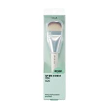 fillimilli Fitting Flat Foundation Brush 826 - 2025 Version - 1 pc