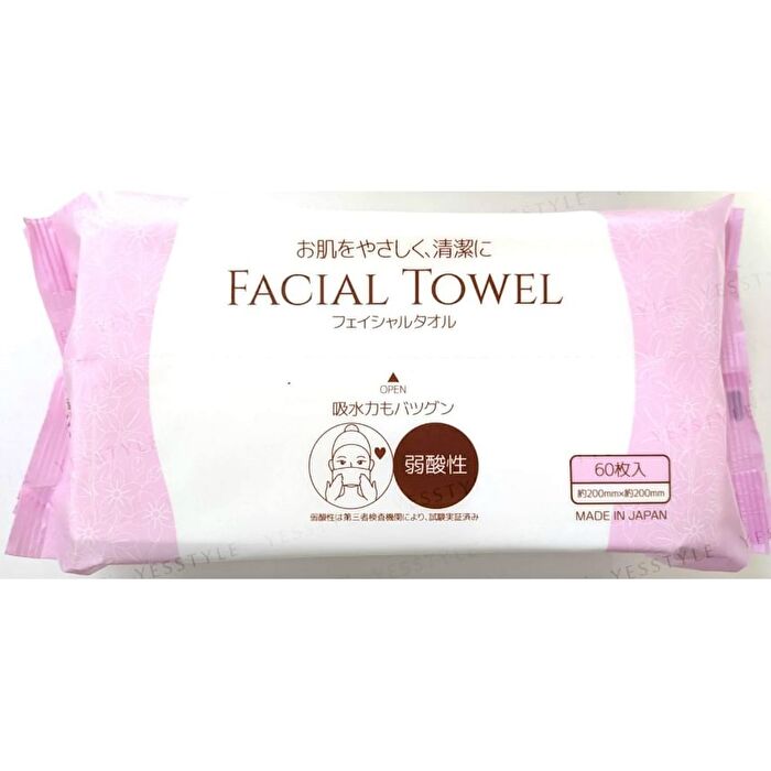 HADA RiKi Facial Towel - 60 pcs