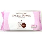 HADA RiKi Facial Towel - 60 pcs