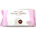 HADA RiKi Facial Towel - 60 pcs