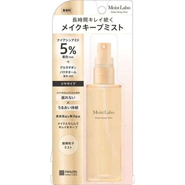 Moist Labo Make Keep Mist Gloss - 85ml