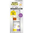 VITAPURU W Action Repair Serum 15 - 40ml