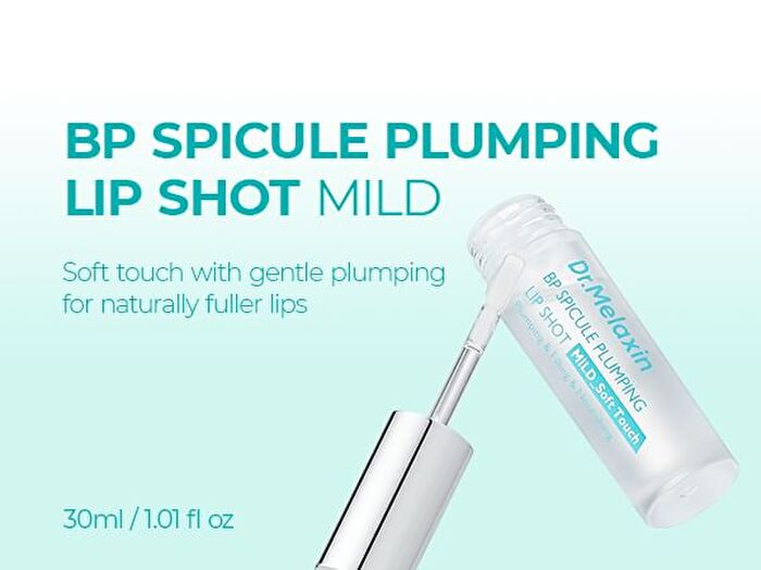 BP Spicule Plumping Lip Shot - 2 Types - Maxi