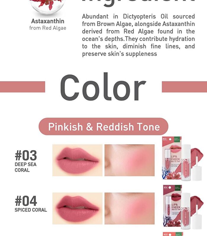Lip & Cheek Matte Tint - 03 Deep Sea Coral