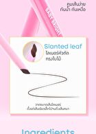 Marshmallow Click Eyeliner - 01 Black Charcoal