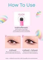 Marshmallow Click Eyeliner - 01 Black Charcoal