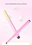 Marshmallow Click Eyeliner - 02 Rich Choco