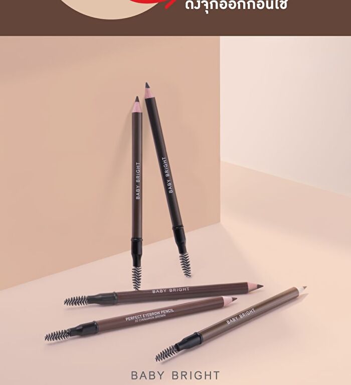 Perfect Eyebrow Pencil - 03 Cherry Brown