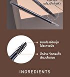 Perfect Eyebrow Pencil - 05 Deep Brown