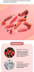 Primer Powder Tint - 01 Rose Berry