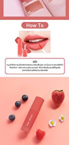 Primer Powder Tint - 02 Raspberry