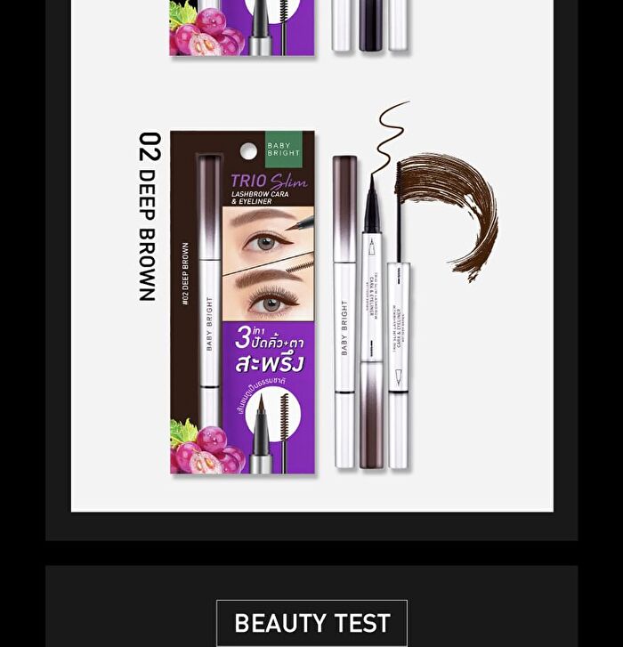 Trio Slim Lashbrow Cara & Eyeliner - 02 Deep Brown