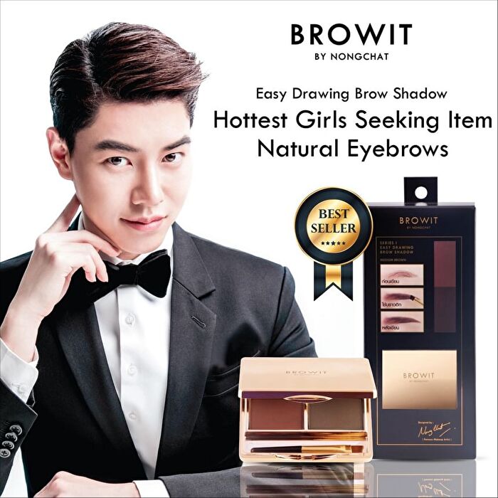Easy Drawing Brow Shadow - 03 Dark Brown