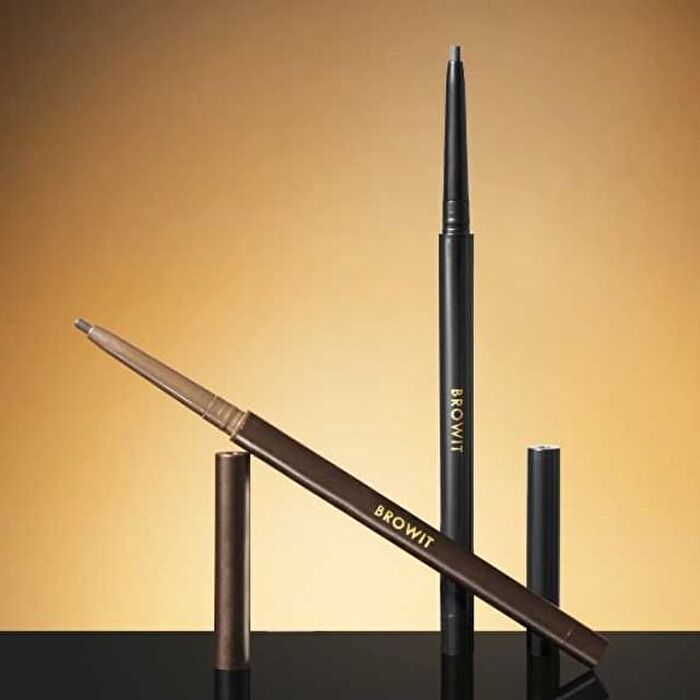 Smooth and Slim Inner Eyeliner - Deep Brown
