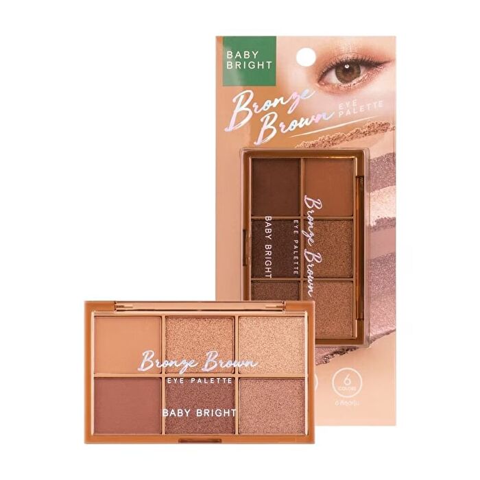 Bronze Brown Eye Palette - 1 pc