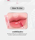 Plump Rejulight Jelly Tint - 04 Brown Blend