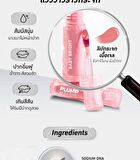 Plump Rejulight Jelly Tint - 07 Gentle Punch