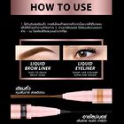 Duo Brow And Eyeliner - 01 Light Coffee