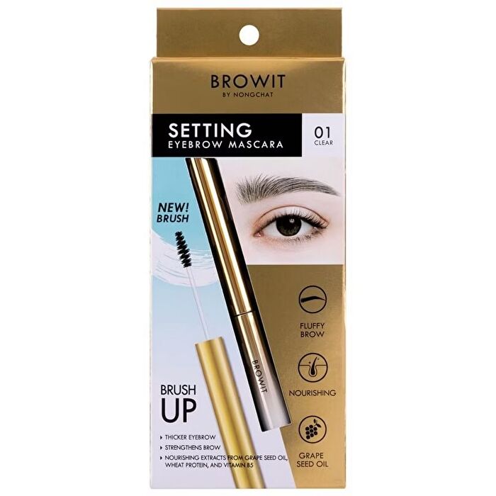 Setting Eyebrow Mascara - 02 Dark Caramel