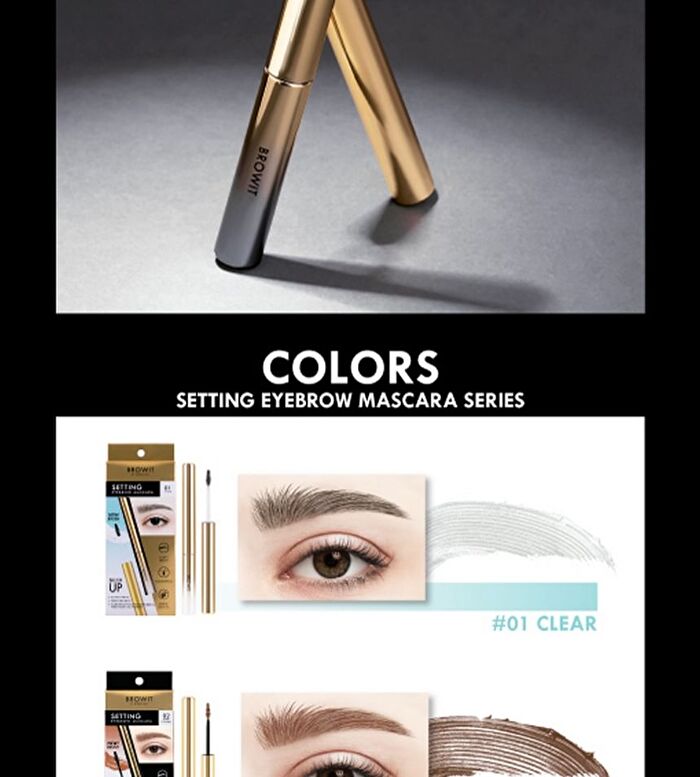 Setting Eyebrow Mascara - 04 Dark Black Coffee