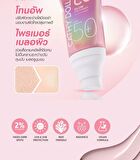 CC Glow Sun Primer SPF 50+ PA++++ - 40ml
