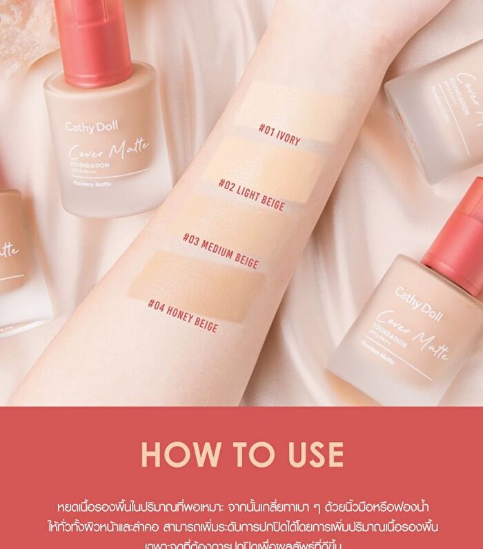 Cover Matte Foundation SPF 15 PA+++ 15ml - 01 Ivory