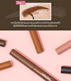 Get Set Go Browcara - 03 Choco Brown