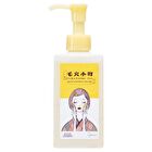 Softymo Clear Turn Pore Komachi Enzyme Cleansing Oil - 130ml Refill