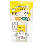 Softymo Clear Turn Pore Komachi Enzyme Cleansing Oil - 130ml Refill