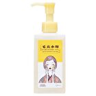 Softymo Clear Turn Pore Komachi Enzyme Cleansing Oil - 130ml Refill