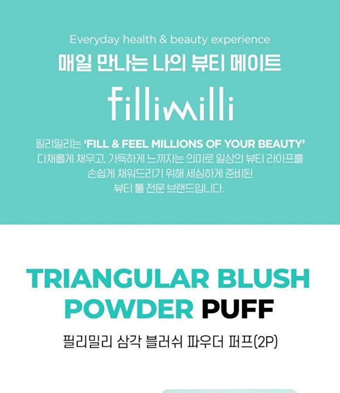 Triangular Blush Power Puff Set - 2025 Version - 3 pcs