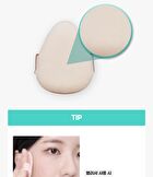 Triangular Blush Power Puff Set - 2025 Version - 3 pcs