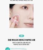 Triangular Blush Power Puff Set - 2025 Version - 3 pcs