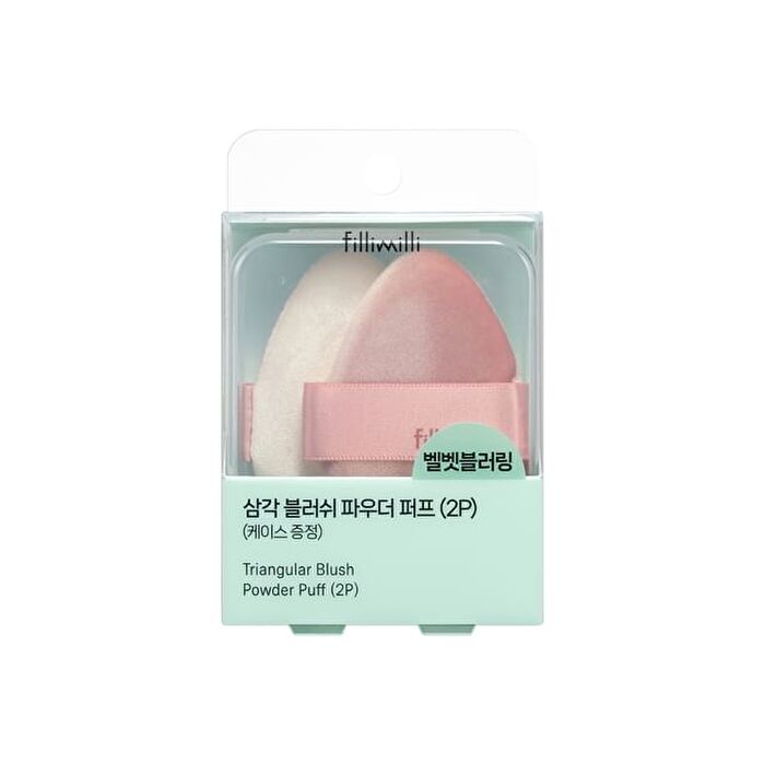 Triangular Blush Power Puff Set - 2025 Version - 3 pcs