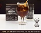 Ppagillacano Dark Roast Blended - 2025 Version - 1.5g x 28 sticks