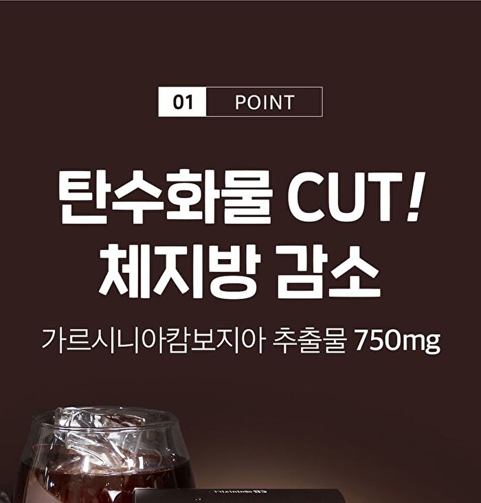 Ppagillacano Dark Roast Blended - 2025 Version - 1.5g x 28 sticks