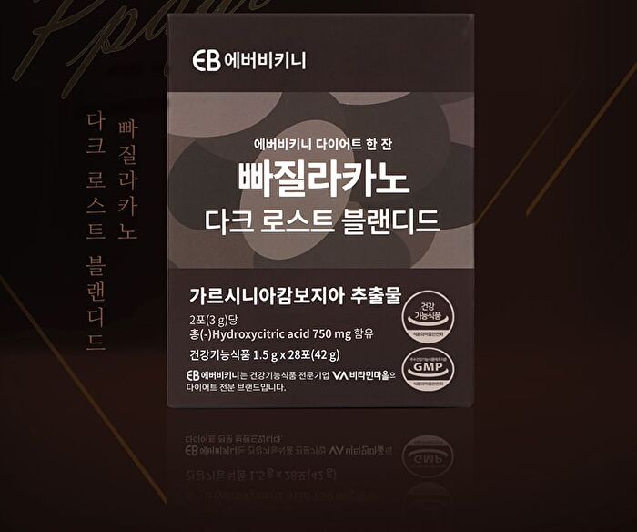 Ppagillacano Dark Roast Blended - 2025 Version - 1.5g x 28 sticks