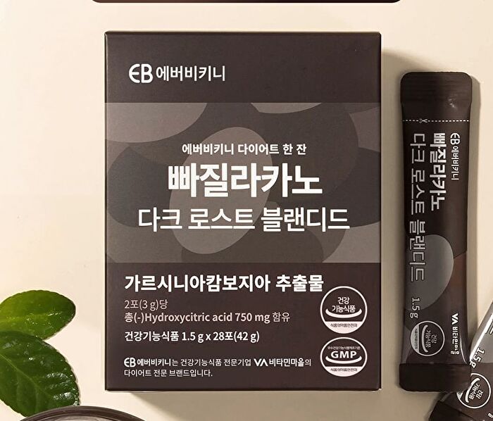 Ppagillacano Dark Roast Blended - 2025 Version - 1.5g x 28 sticks