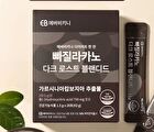 Ppagillacano Dark Roast Blended - 2025 Version - 1.5g x 28 sticks