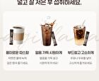 Ppagillacano Dark Roast Blended - 2025 Version - 1.5g x 28 sticks