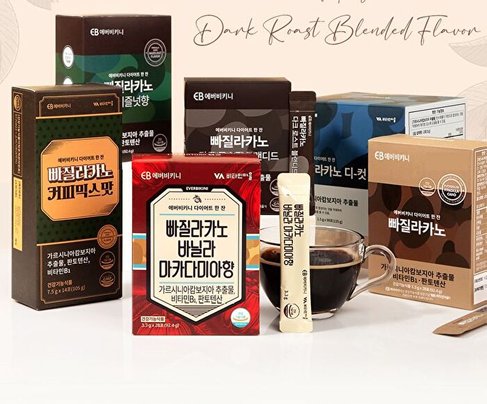 Ppagillacano Dark Roast Blended - 2025 Version - 1.5g x 28 sticks
