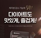 Ppagillacano Dark Roast Blended - 2025 Version - 1.5g x 28 sticks