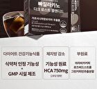 Ppagillacano Dark Roast Blended - 2025 Version - 1.5g x 28 sticks